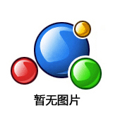 丁二酸鈉